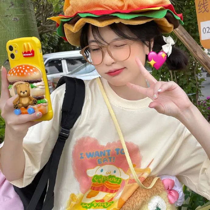 天之娇女