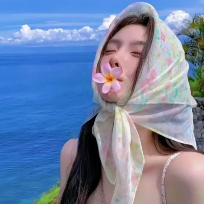 借着雨点说爱你