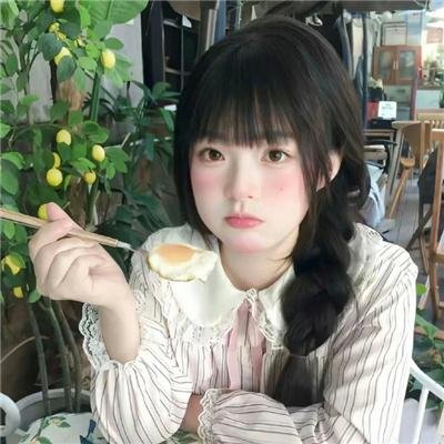 校友春心